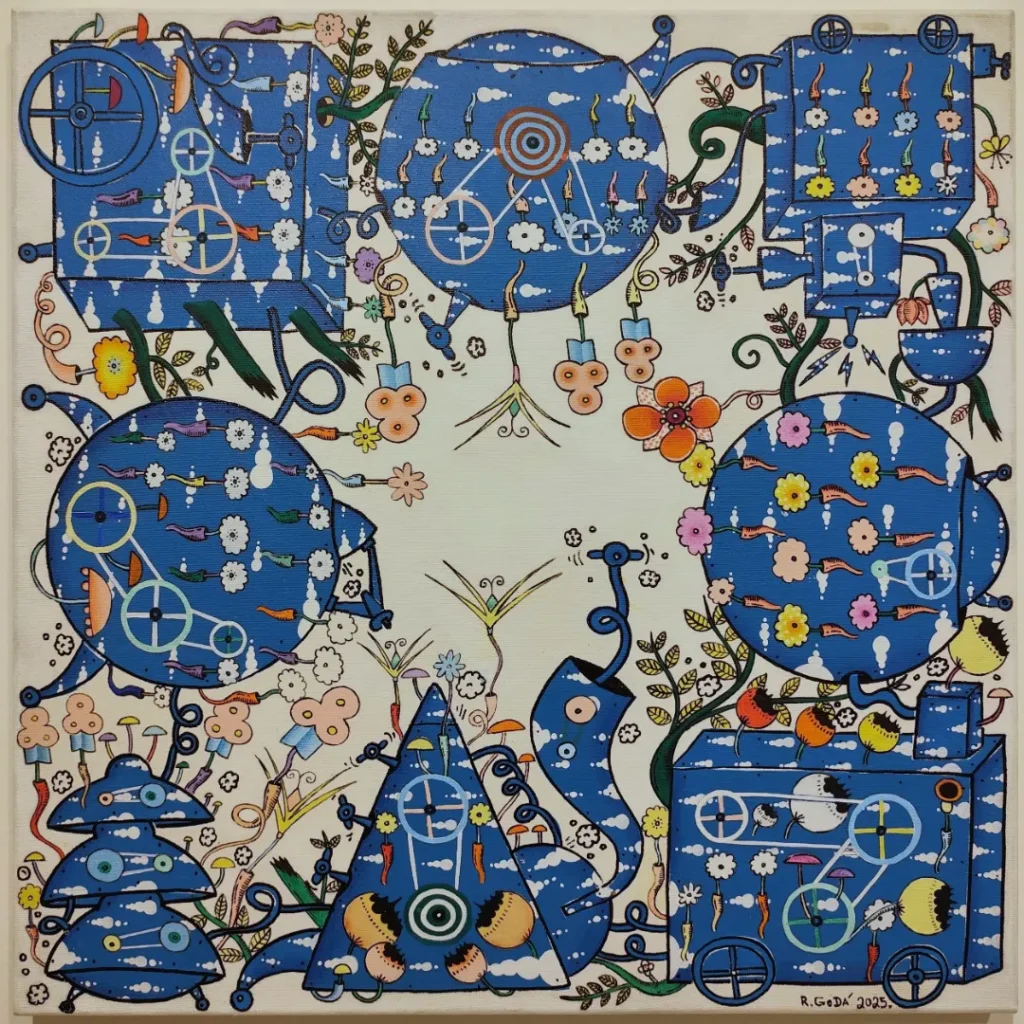 CO-9632-RGoda-50x50cm